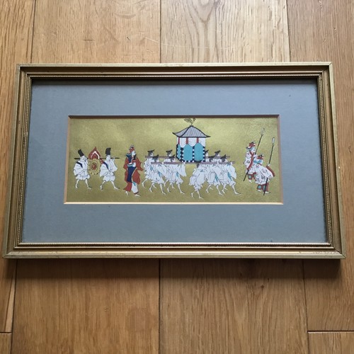 Old vintage small framed - old,